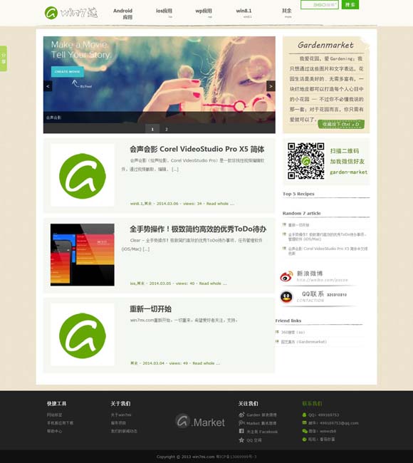 49图库下载49图库港澳开奖号码 我国影史首部百亿元票房影片诞生